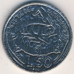 Vatican City, 50 lire, 1975