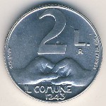 Сан-Марино, 2 лиры (1991 г.)