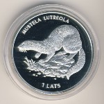Latvia, 1 lats, 1999