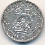 Великобритания, 6 пенсов (1925–1926 г.)