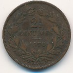 Люксембург, 2 1/2 сентима (1870–1908 г.)