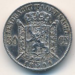 Belgium, 50 centimes, 1866–1899