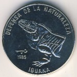 Куба, 1 песо (1985 г.)