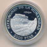 Spain, 2000 pesetas, 1996