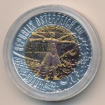 Австрия, 25 евро (2011 г.)