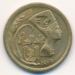 Egypt, 5 milliemes, 1975