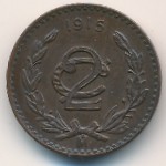 Mexico, 2 centavos, 1915