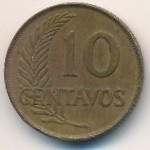 Peru, 10 centavos, 1947–1949