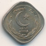 Pakistan, 1/2 anna, 1948–1951