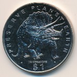 Eritrea, 1 dollar, 1993