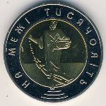 Украина, 5 гривен (2000 г.)