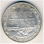 Mewar, 1 rupee, 1928