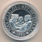 Spain, 5000 pesetas, 1990
