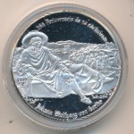 Cuba, 10 pesos, 1999