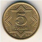 Kazakhstan, 5 tyin, 1993