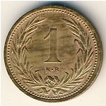 Hungary, 1 filler, 1892–1914