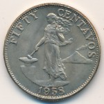 Philippines, 50 centavos, 1958–1964