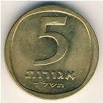 Israel, 5 agorot, 1960–1975