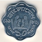Bangladesh, 10 poisha, 1981–1994