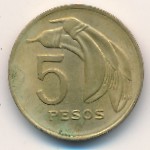 Uruguay, 5 pesos, 1969