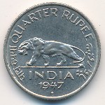 Британская Индия, 1/4 рупии (1946–1947 г.)
