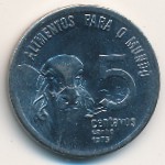 Brazil, 5 centavos, 1975–1978
