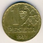 Spain, 1 peseta, 1937