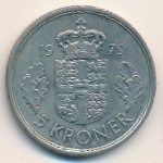 Denmark, 5 kroner, 1979–1981