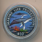 Namibia, 10 dollars, 1998