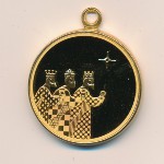 Медали, Медаль (2008 г.)