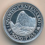 Spain, 5000 pesetas, 1991