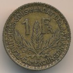 Cameroon, 1 franc, 1924–1926