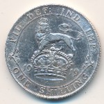 Великобритания, 1 шиллинг (1911–1919 г.)