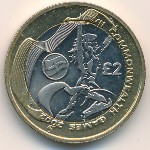 Великобритания, 2 фунта (2002 г.)