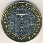 Австрия, 50 шиллингов (1998 г.)
