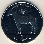 Bosnia-Herzegovina, 1 suverena, 1996