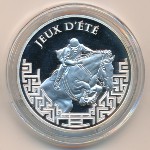 Франция, 1 1/2 евро (2007 г.)