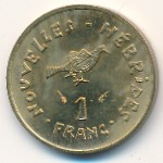 New Hebrides, 1 franc, 1975–1979