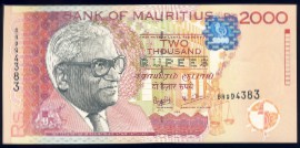 Маврикий, 2000 рупий (1999 г.)