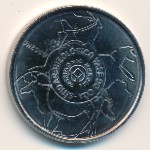 Португалия, 2 1/2 евро (2010 г.)