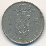Бельгия, 1 франк (1950–1988 г.)