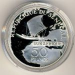 Senegal, 50 francs, 1975