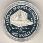 Equatorial Guinea, 1000 ekuele, 1978