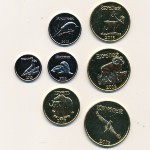 Республика Саха (Якутия), Набор монет (2013 г.)