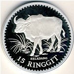 Малайзия, 15 ринггитов (1976 г.)