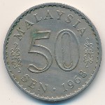 Malaysia, 50 sen, 1967–1969