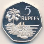 Seychelles, 5 rupees, 1972–1974