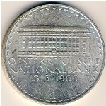 Австрия, 50 шиллингов (1966 г.)