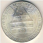 Австрия, 50 шиллингов (1973 г.)