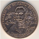 Куба, 1 песо (1995 г.)